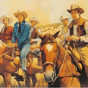 Master Release: Time To Go by Rip Slyme