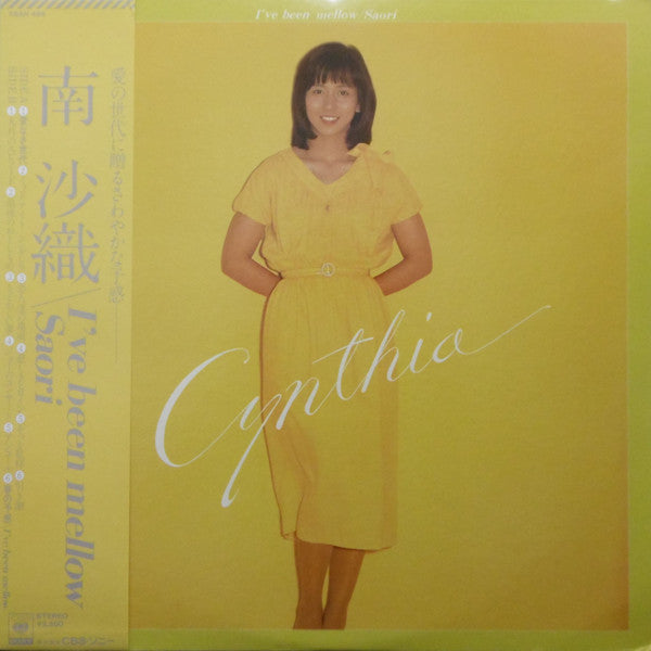 Release: I've Been Mellow / Saori-Vinyl-Japan-1978-25AH 468-9111384