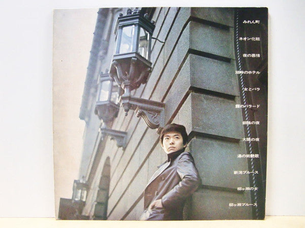 みれん町 魅力のすべて / All About His Charm