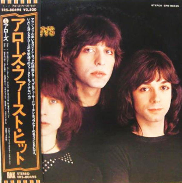 Release: First Hit-Vinyl-Japan-1976-ERS-80495-8979410