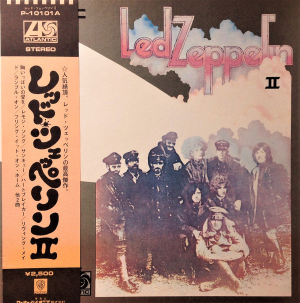 Release: Led Zeppelin II-Vinyl-Japan-1976-P-10101A-2363223
