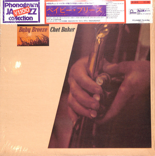 Master Release: Baby Breeze by Chet Baker
