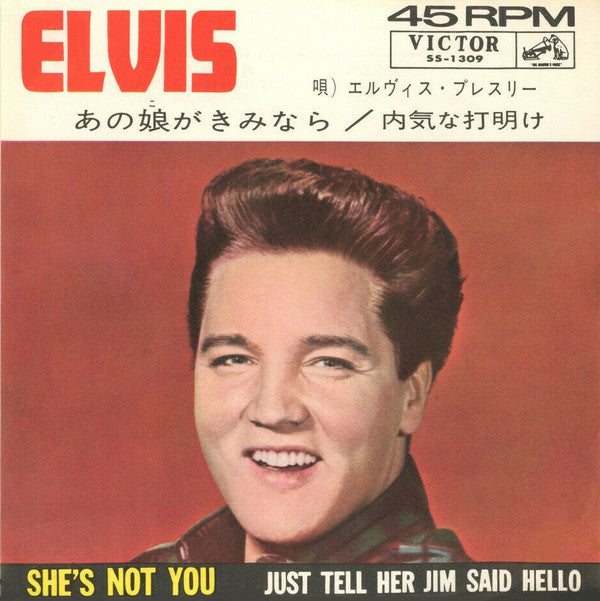 She's Not You / Just Tell Her Jim Said Hello