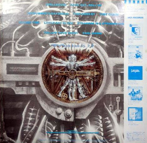 Master Release: Thunder Seven by Triumph (2)