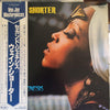 Wayne Shorter - Second Genesis (Vinyl, LP, Album, Reissue) Very Good Plus (VG+) / Very Good (VG)