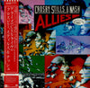 Crosby, Stills & Nash - Allies (LP, Album, Promo) - Very Good Plus (VG+) / Very Good Plus (VG+)