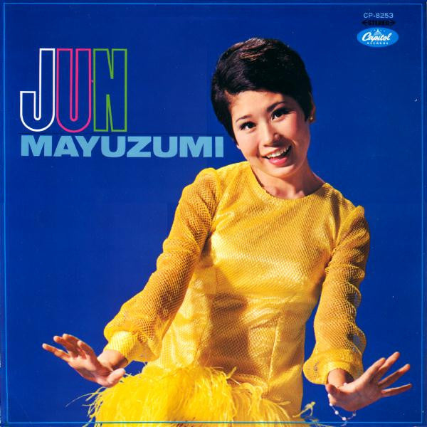 Master Release: 恋のハレルヤ by Jun Mayuzumi