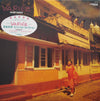 Mari Iijima - Variée (Vinyl, LP, Compilation, Limited Edition) Very Good Plus (VG+) / Very Good Plus (VG+)
