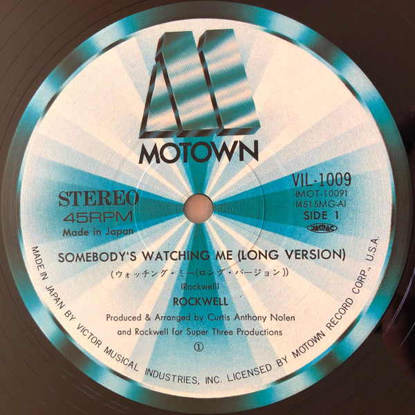 Somebody's Watching Me (ウォッチング・ミー)