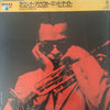 Miles Davis - 'Round About Midnight (Vinyl, LP, Album, Reissue, Mono) Very Good (VG) / Very Good Plus (VG+)