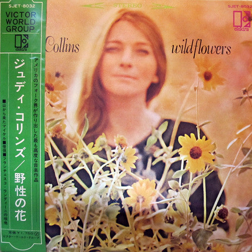 Wildflowers