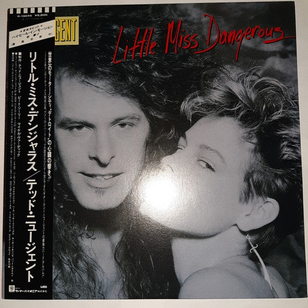 Little Miss Dangerous