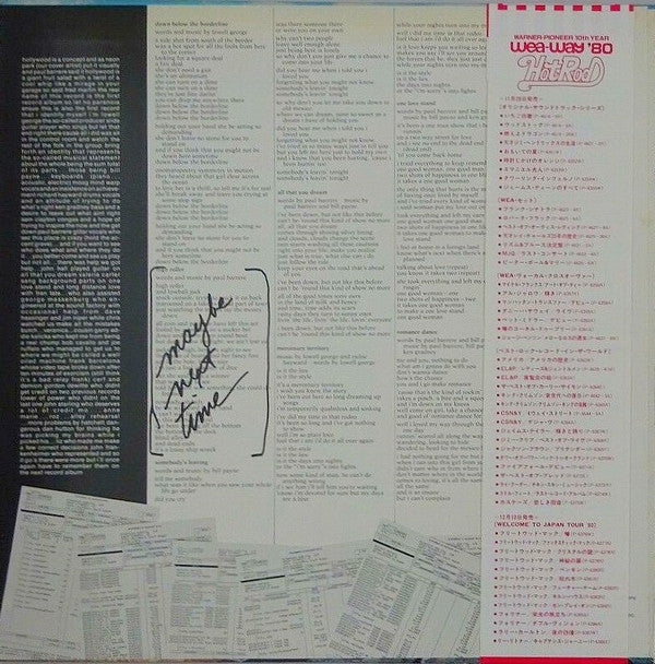 The Last Record Album