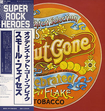 Release: Ogdens' Nut Gone Flake-Vinyl-Japan-1980-RPL-3002-7322532