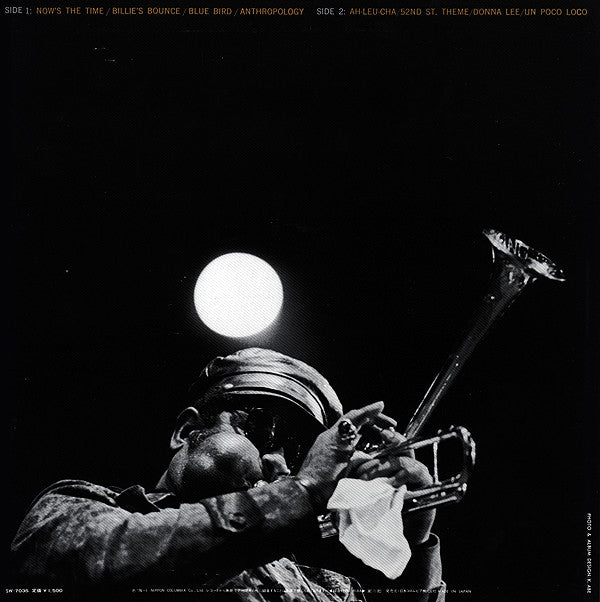 Master Release: Be Bop / Up To Date by Toshiyuki Miyama & The New Herd