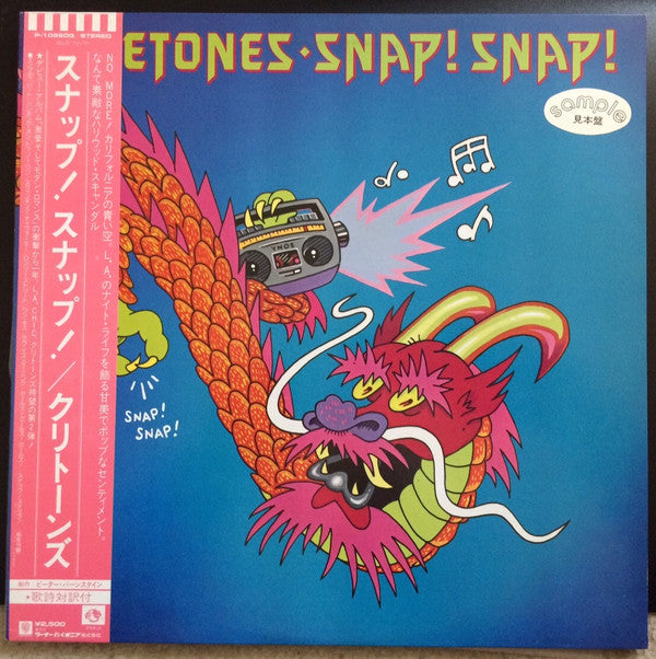 Master Release: Snap! Snap! by The Cretones