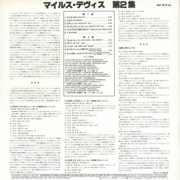 Volume 2