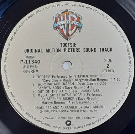 トッツィー = Tootsie - Original Motion Picture Soundtrack