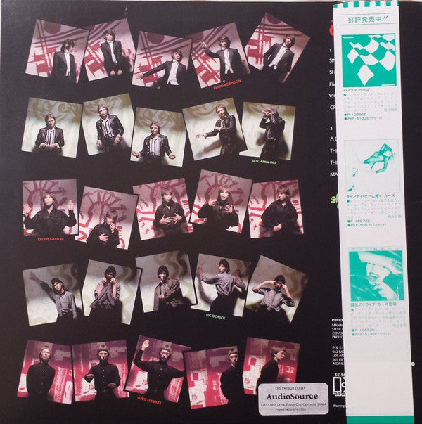 Master Release: Shake It Up by The Cars