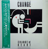 Change - Change Of Heart (Vinyl, LP, Album) Good Plus (G+) / Good Plus (G+)