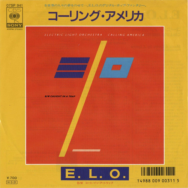 Release: Calling America-Vinyl-Japan-1986-07SP 941, 07SP941-3462558