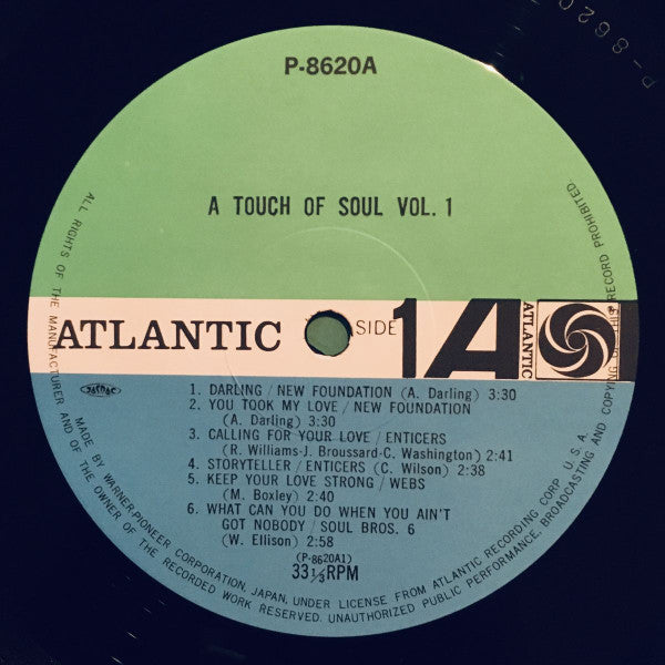 A Touch Of Soul Vol. 1