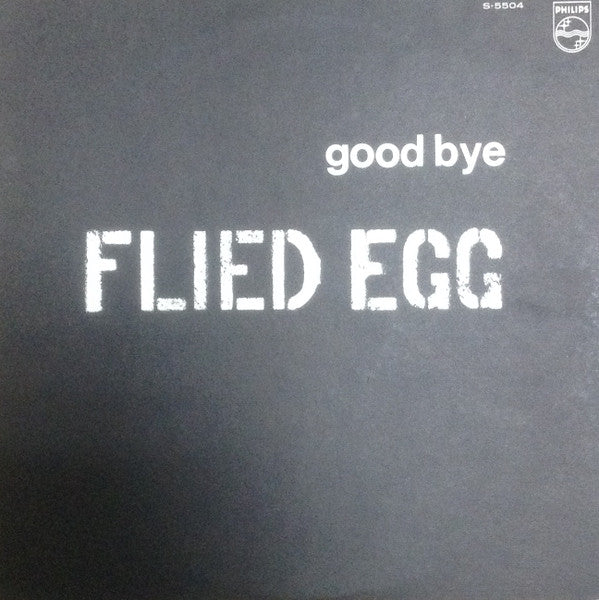 Master Release: Good Bye by Flied Egg