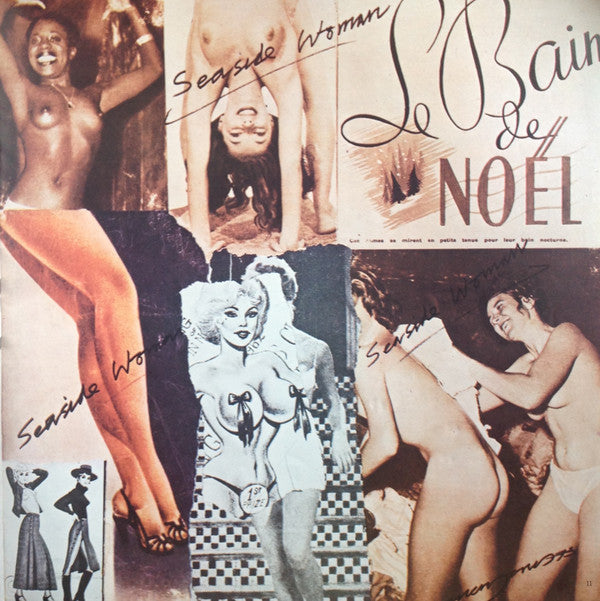 Red Rose Speedway = レッド・ローズ・スピードウェイ