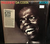 Paulinho Da Costa - Agora (Vinyl, LP, Album, Reissue) Near Mint (NM or M-) / Near Mint (NM or M-)