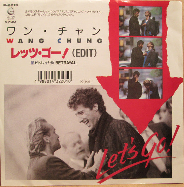 Master Release: Let's Go! by Wang Chung