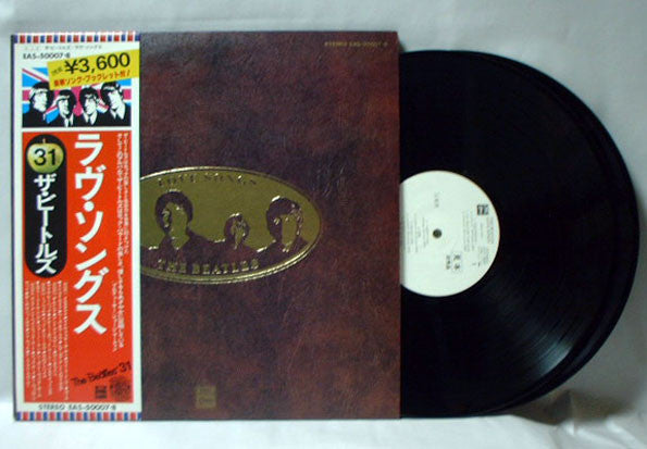 Release: Love Songs-Vinyl-Japan-1977-EAS-50007-8-9543823