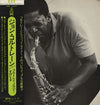 John Coltrane - Coltranology Vol. 2 = コルトレイノラジー Vol. 2 (LP, Album, Mono) - Very Good (VG) / Very Good Plus (VG+)