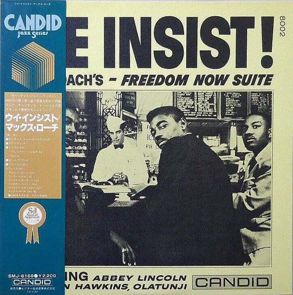 We Insist! Max Roach's Freedom Now Suite