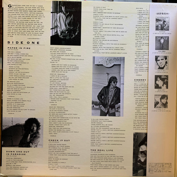 Release: The Lonesome Jubilee-Vinyl-Japan-1987-25PP-235-4699197