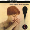 Annie Ross - Sings A Song With Mulligan! (Vinyl, LP, Limited Edition, Reissue, Stereo) Very Good Plus (VG+) / Near Mint (NM or M-)