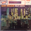 Gerry Mulligan - Night Lights (Vinyl, LP, Album, Reissue, Stereo) Very Good Plus (VG+) / Very Good (VG)