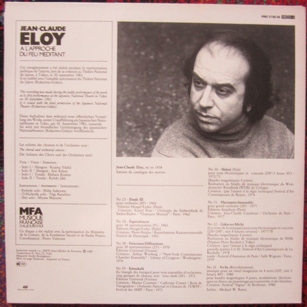 Master Release: A L'Approche Du Feu Meditant by Jean-Claude Eloy