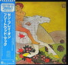 Fleetwood Mac - Then Play On (Vinyl, LP, Album, Reissue) Near Mint (NM or M-) / Very Good (VG)