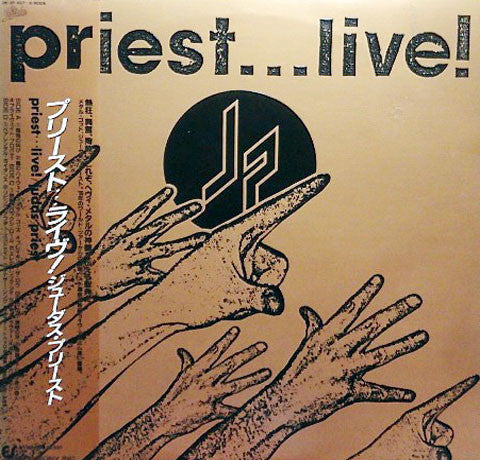 Priest... Live!