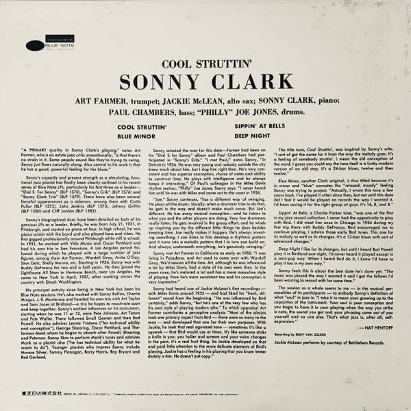 Cool Struttin' = クール・ストラッティン