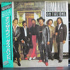 Dazz Band - On The One (LP, Album) - Near Mint (NM or M-) / Very Good Plus (VG+)