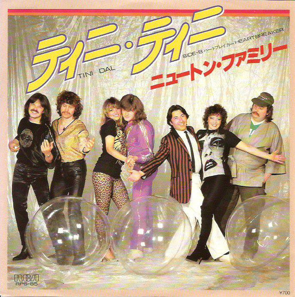 Release: Tini Dal-Vinyl-Japan-1982-RPS-85-6257380