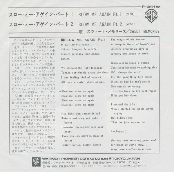 Slow Me Again (Part 1 & 2)