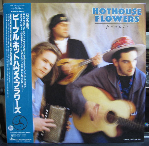 Release: People-Vinyl-Japan-1988-L28P 1265-9648965