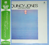 Quincy Jones - Golden Prize (Vinyl, LP, Compilation, Stereo) Very Good Plus (VG+) / Very Good Plus (VG+)
