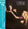 Fleetwood Mac - Mirage (LP, Album, Stereo) - Very Good Plus (VG+) / Very Good Plus (VG+)