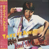 Paul McCartney - Take It Away (12