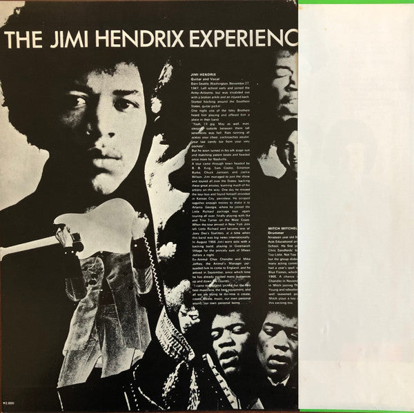 Are You Experienced