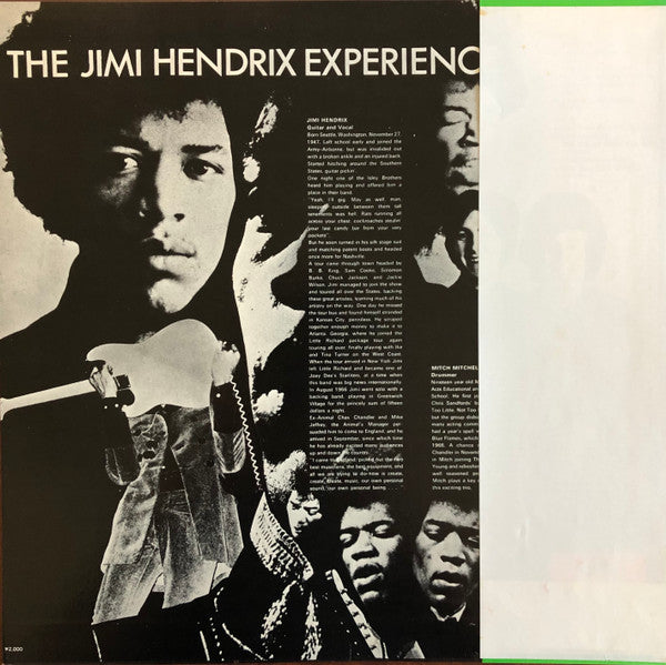 Release: Are You Experienced-Vinyl-Japan-1980-MPA 7004-2468071