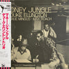 Duke Ellington - Money Jungle (LP, Album, Reissue, Stereo) - Near Mint (NM or M-) / Very Good Plus (VG+)